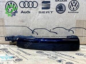 Audi A3 2013-2016 Sıfır Açma Kolu 8V0837206