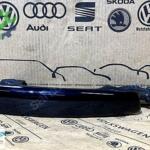 Audi A3 2017-2021 Sıfır Açma Kolu 8V0837205