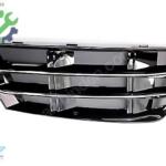Audi A4 2016 Sıfır Sis Kapağı 8W0807681R