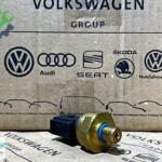 Audi A4 Sıfır Yakıt Basınç Sensörü 06E906051K