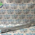 Audi A7 2012-2013 Sıfır Tampon Demiri 4G0807113A