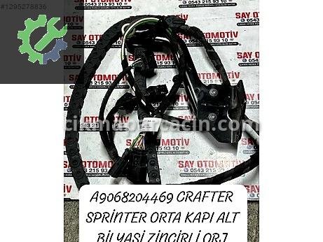 Volkswagen Crafter Dış Kapı Kolu çıkma parça
