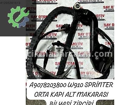 Mercedes-Benz Sprinter Dış Kapı Kolu çıkma parça