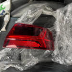Audi A6 2014 Çıkma Stop 4G5945096E