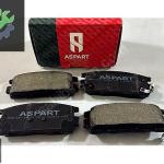 ANTARA CAPTİVA ARKA BALATA DİSK 20801538 95599731 96626076 ASPAR