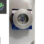 ASTRA COMBO ZAFİRA MERİVA ARKA FREN DİSKİ TAKIM 569109 BOSCH