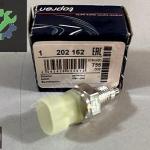 ASTRA CORSA MERİVA İNSİGNİA VECTRA GERİ VİTES MÜŞÜRÜ 1239266 TOP