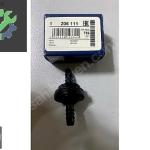 ASTRA G H J CORSA C İNİGNİA A VECTRA C B WESTİNGHAUS SİBOBU 546
