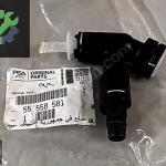ASTRA H-CORSA D- DEBRİYAJ HORTUM REKORU 55558581 PSA