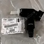 ASTRA H-CORSA D- DEBRİYAJ HORTUM REKORU 55558581 PSA