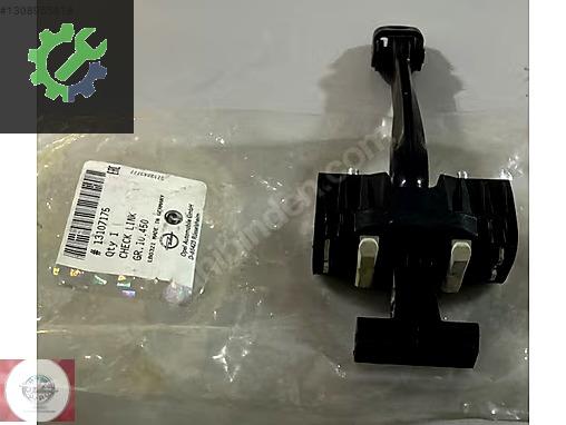 ASTRA H 2004 2010 ÖN KAPI GERGİSİ 13107175 GM 13107175