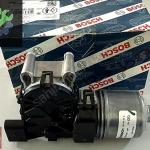 ASTRA H COMBO D POLO JETTE SİLECEK MOTORU ÖN BOSCH 1273083