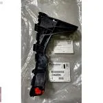 ASTRA H SAĞ ÖN TAMPON AYAĞI 24460284 1406548 MOPAR ORJİNAL