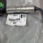 ASTRA İNSİGNİA AVEO CRUZE MOKKA TURBO BESLEME BORUSU 55568031 PS