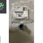 ASTRA İNSİGNİA CORSA MERİVA VECTRA MOKKA YAĞ MÜŞÜRÜ 55581588PSA