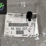 ASTRA VECTRA MOKKA CRUZE İNSİGNİA BLOK YAĞ SINIRLAYICI 55556227