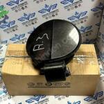 Audi A3 Çıkma Depo Kapağı 8P0809999B
