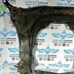 Audi A4 Çıkma Arka Dingil