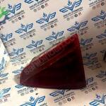 Audi A5 2012-2013 Sıfır Stop Lambası 8T0945094C