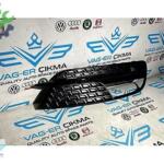 Audi A5 2012-2013 Sıfır Sis Kapağı 8T0807682H