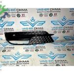 Audi A5 2012-2013 Sıfır Sis Kapağı 8T0807681H