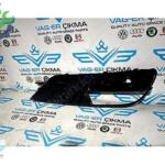 Audi A5 2012-2013 Sıfır Sis Kapağı 8T0807681H