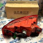 Audi A6 2012-2013 Çıkma Sol Arka Stop 4G5945096