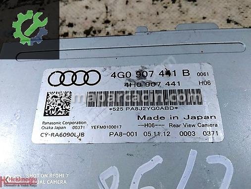 Audi A7 Beyin 4G0907441B çıkma parça