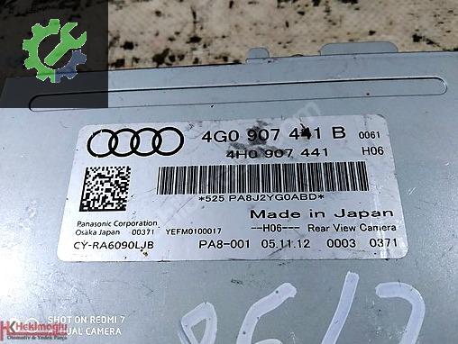 Audi A7 Beyin çıkma parça