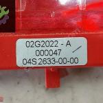 AUDI Q2 ARKA EK FREN LAMBASI 8V0945097C