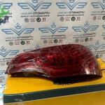 Audi Q7 2007-2008 Sıfır Stop Lambası 4L0945094F