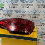 Audi Q7 2007-2008 Sıfır Stop Lambası 4L0945094F