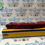 Audi Q7 2007-2008 Sıfır Reflektör 4L0945095
