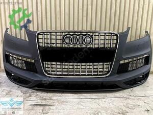 Audi Q7 2012 Sıfır Sis Kapağı 4L0807105M
