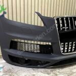 Audi Q7 2012 Sıfır Sis Kapağı 4L0807105M