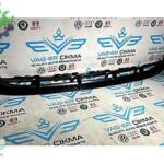 Audi Q7 2010-2011 Sıfır Tampon Orta Izgara 201020112012