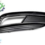 Audi A4 2012-2015 Sıfır Sis Kapağı 8K0807682