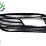 Audi A4 2012-2015 Sıfır Sis Kapağı 8K0807681