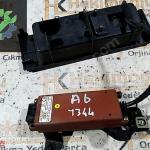 AUDİ TELEFON ADAPTÖR MODÜLÜ BEYNİ 4B0862335B
