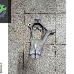 AUSTRAL SOL AKS TAŞIYICI 400156RA0A ORJİNAL ÇIKMA