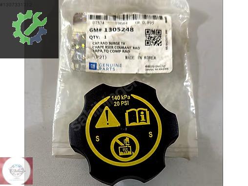 AVEO CORSA D E ASTRA İNSİGNİA YEDEK SU DEPO KAPAĞI GM 13502353