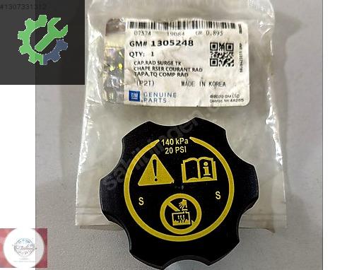 Opel Corsa Yedek Su Deposu 13502353 çıkma parça