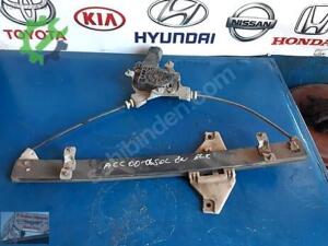 Çıkma Hyundai Accent Ön Cam