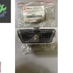 Astra G 1998+ Arka Plaka Lambası Gövdesi İle MTT 1224052