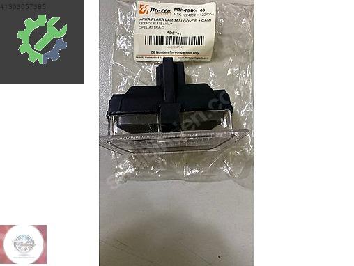 Astra G 1998+ Arka Plaka Lambası Gövdesi İle MTT 1224052