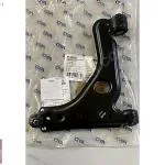 Astra G H Vectra B Ön Alt Sağ Salıncak Tabla Ayd 5352004