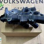Volkswagen Beetle Sıfır Devirdaim 04E121600AD