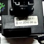 BMW 3 SERİSİ E46 SİLECEK KOLU – 8363664H