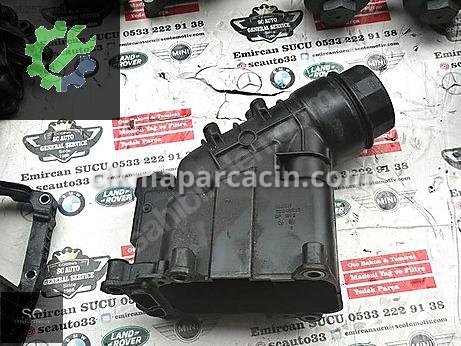 BMW 3 Serisi Yağ Soğutucu çıkma parça