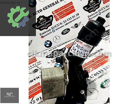 BMW 3 Serisi Yağ Soğutucu çıkma parça